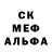 Амфетамин VHQ Marina Apele