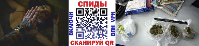 где купить наркоту Белая Холуница БУТИРАТ бутандиол