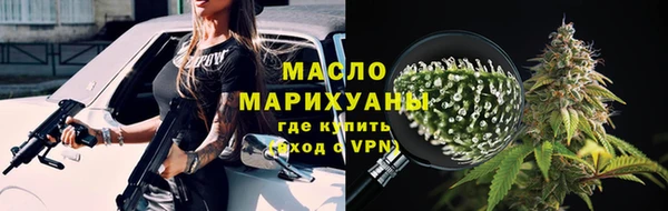 гидра Ростов