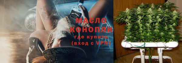 мет Аркадак