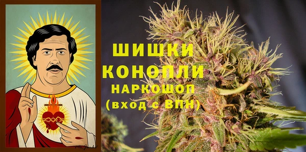 твердый Армянск