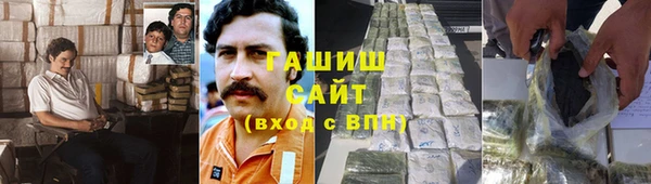 мет Аркадак