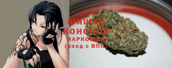 мет Аркадак