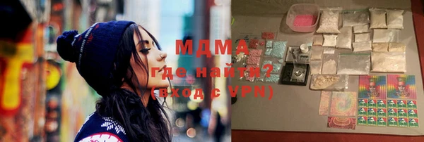 мет Аркадак