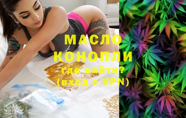 СК Рославль