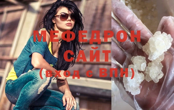 мет Аркадак