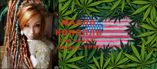 мет Аркадак