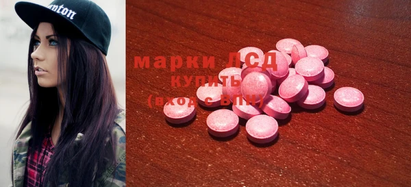 мет Аркадак