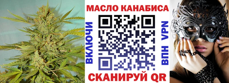 ТГК Wax Белая Холуница